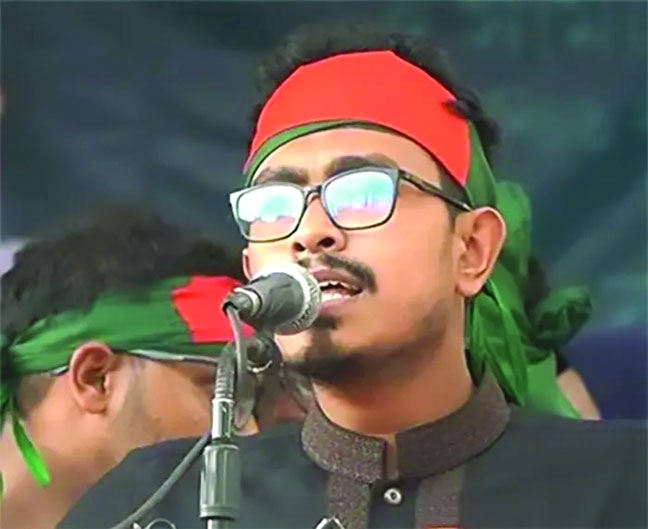 Sadik Kayem new Chhatra Shibir President in DU