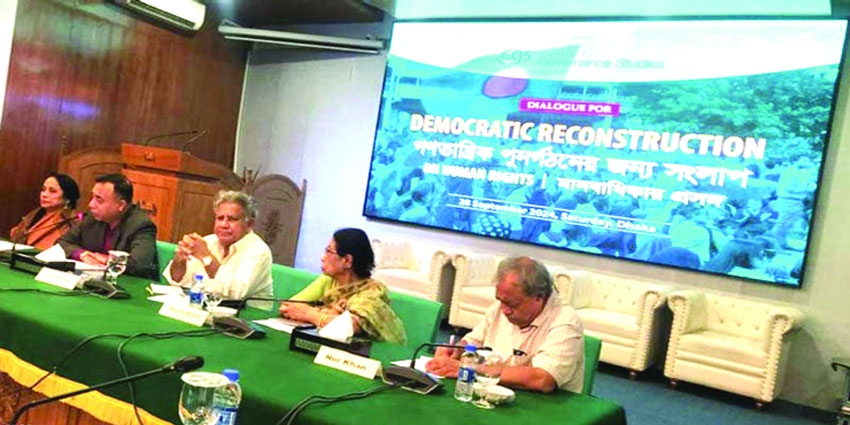 Sakhawat urges political parties to help govt uphold human rights of all