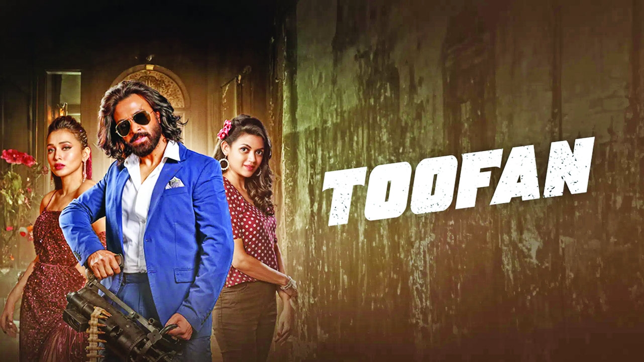 Urdu-dubbed ‘Toofan’ set for release in Pakistan