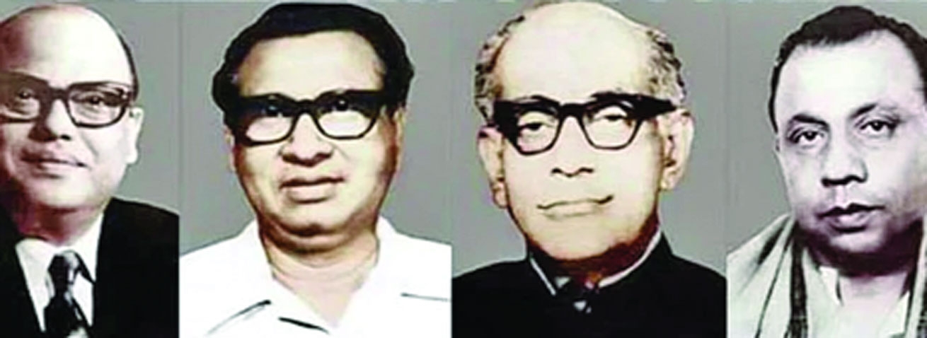 How Four National Leaders Were Assassinated Inside Prison