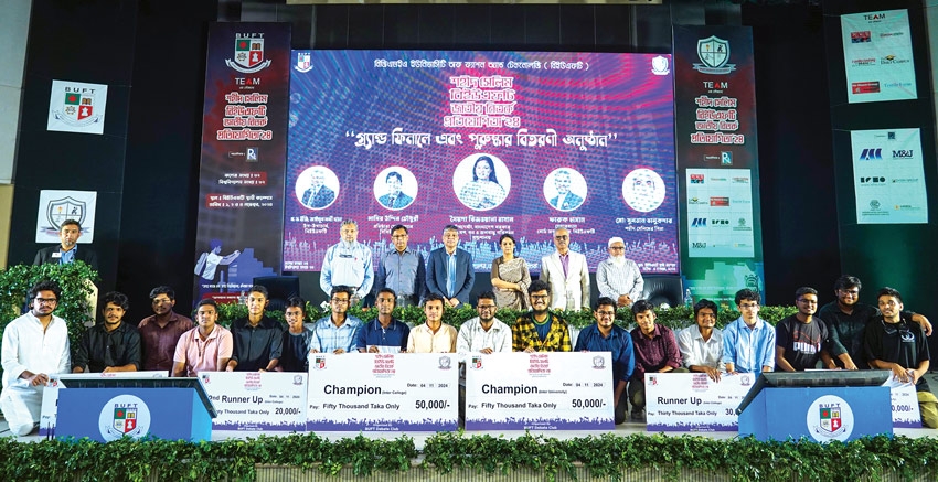 BUFT hosts prize distribution ceremony for debate contest | The Asian ...
