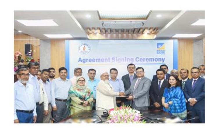 Online bill collection agreement signed between BRAC Bank PLC and Titas