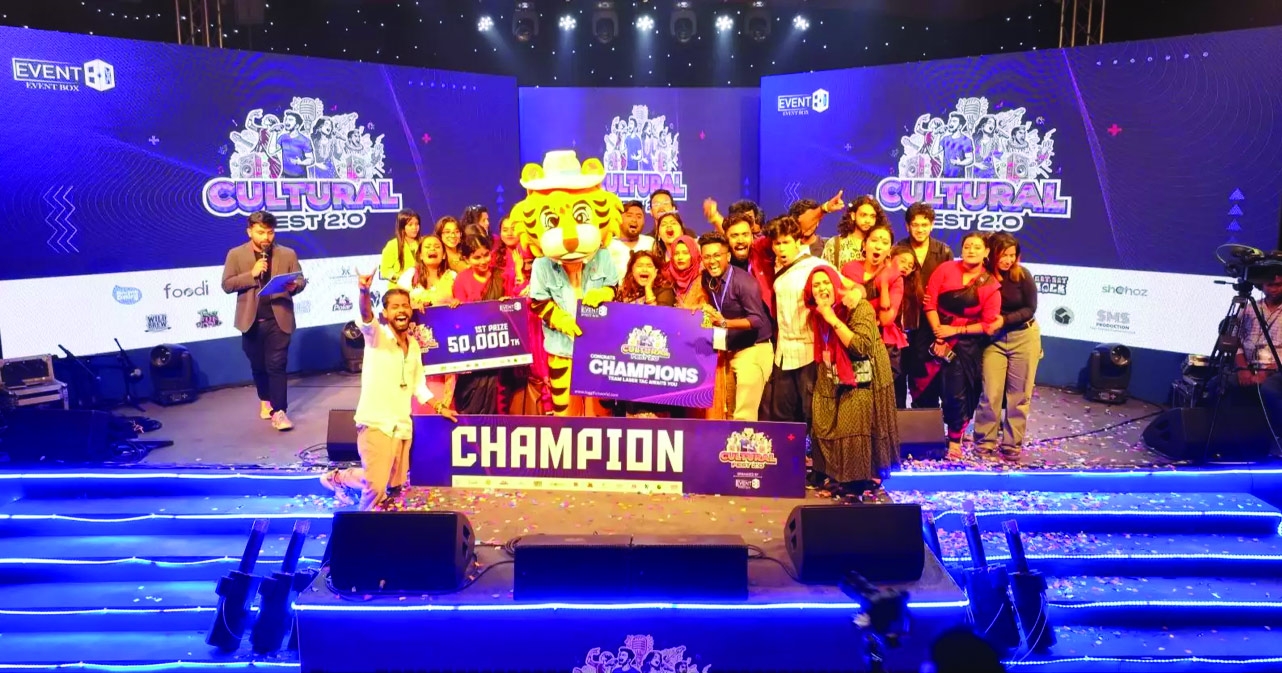 Brac University wins inter-university Cultural Fest 2.0