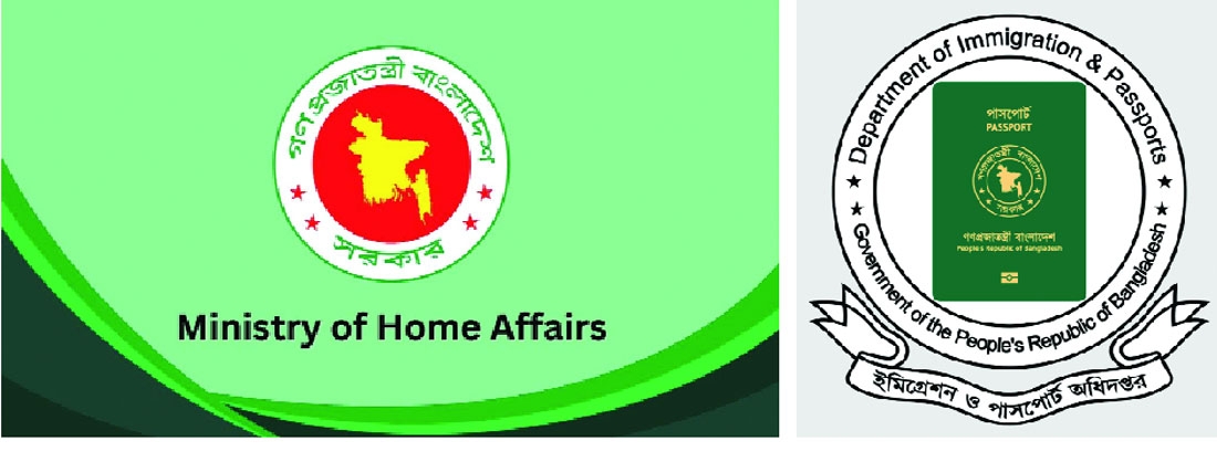 Buzz about abrogating military officers' passports stirs mixed reactions