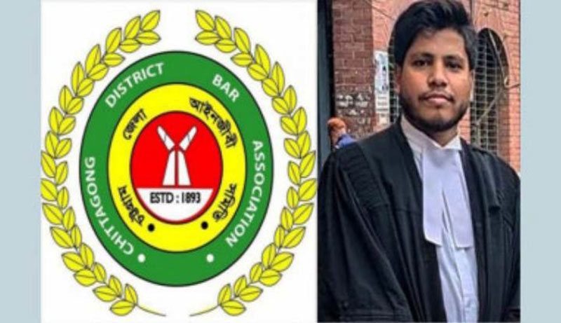 Chittagong lawyers boycott court activities 