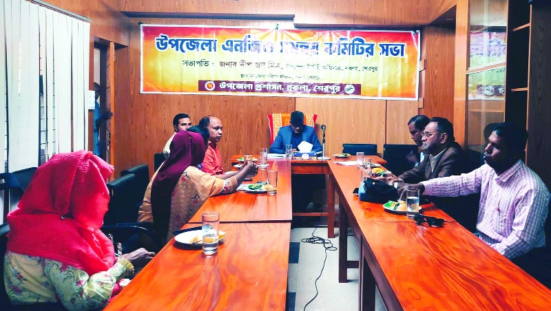 NGO Coordination Committee Meeting held in Nakla