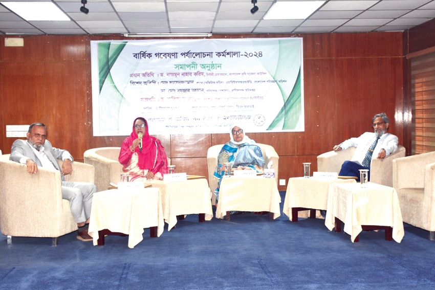 Workshop on annual research review  closes in BLRI