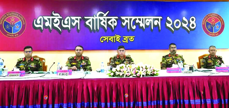 Army chief joins MES Annual Conference-2024