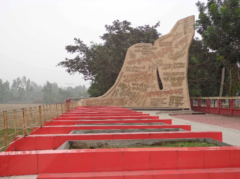 53 years passed, 14 martyrs yet to get homage in Bogura | The …
