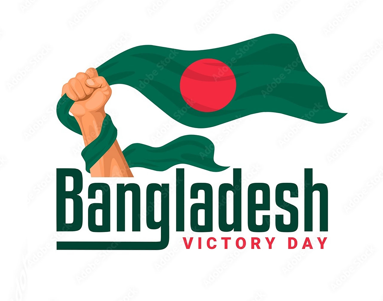 53 Years of Bangladesh's Victory: Achievements and Expectations