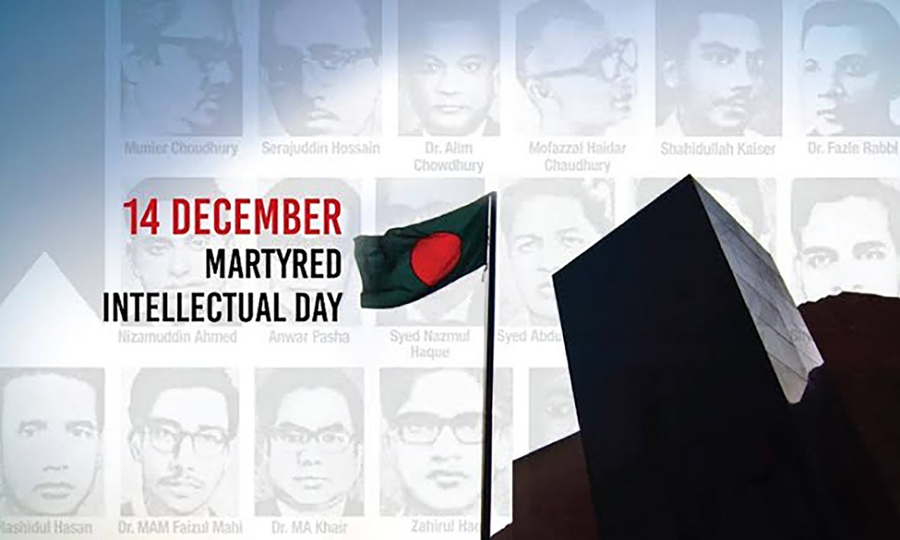 A Glance Back at History: Revisiting 14 December 1971