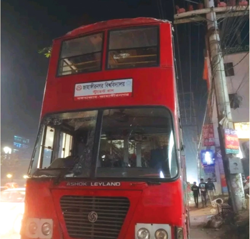 JU bus, motorbike collide leaving one dead in Savar