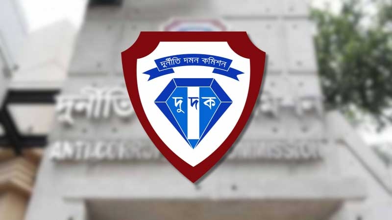 ACC finds payroll discrepancy at Sylhet Gas Fields Limited | The Asian ...