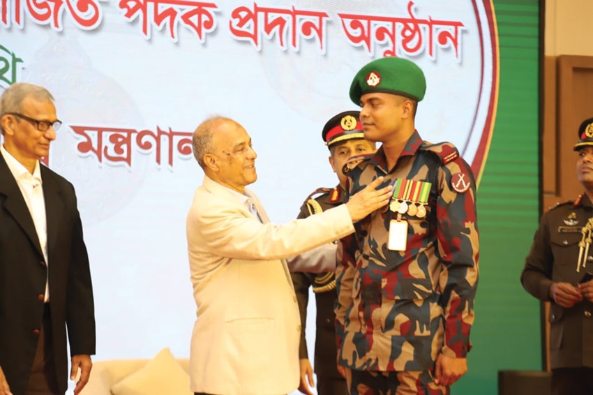 BGB Day 2024 celebrated with due solemnity
