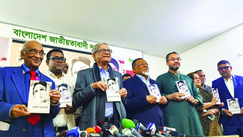 Ziaur Rahman first started reforms  in Bangladesh: Mirza Fakhrul