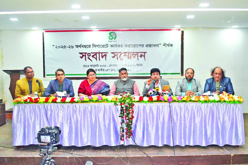 Effective taxation on cigarette suggested