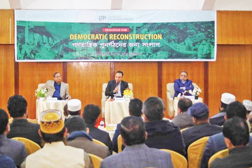 Dialogue on democracy held in Sylhet