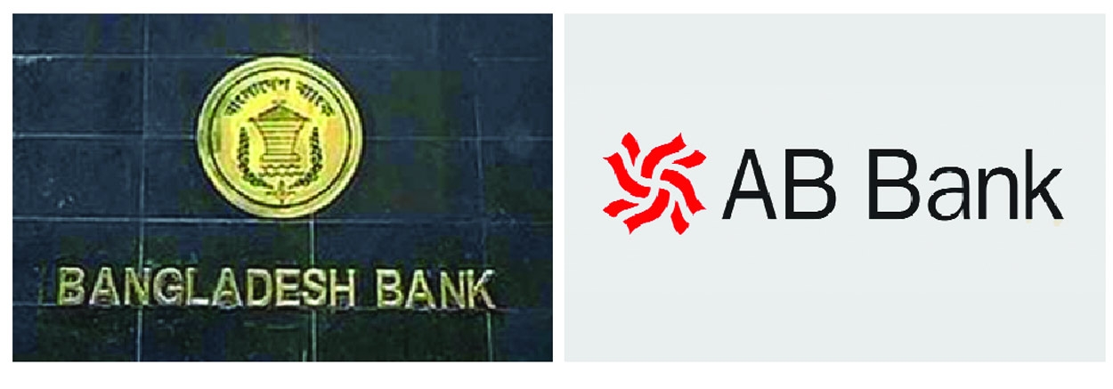 Culprits inside BB are buttressing market syndicates