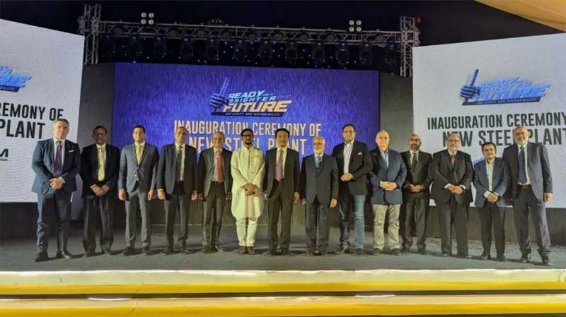 BSRM launches eco-friendly steel plant with Jica funding