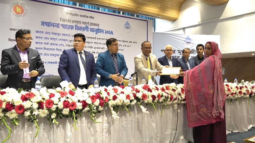 Dhaka WASA awards honorific mementos to ideal clients