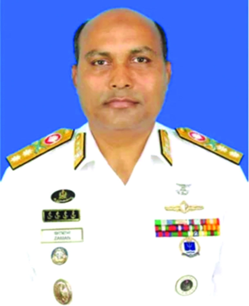 Bay Terminal at Ctg port to be a game-changer for Bangladesh