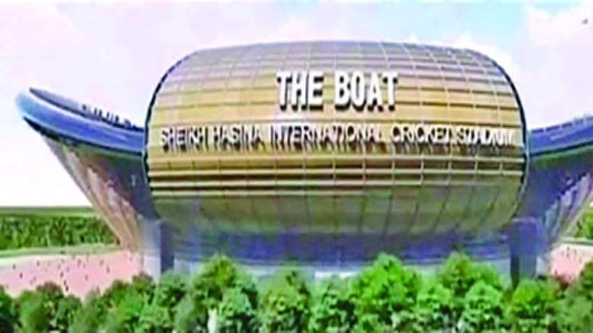 Stadium in Purbachal renamed as 'National Cricket Ground'