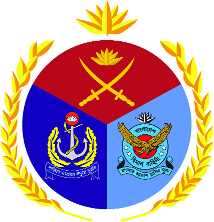 A broad number of military establishments have been renamed