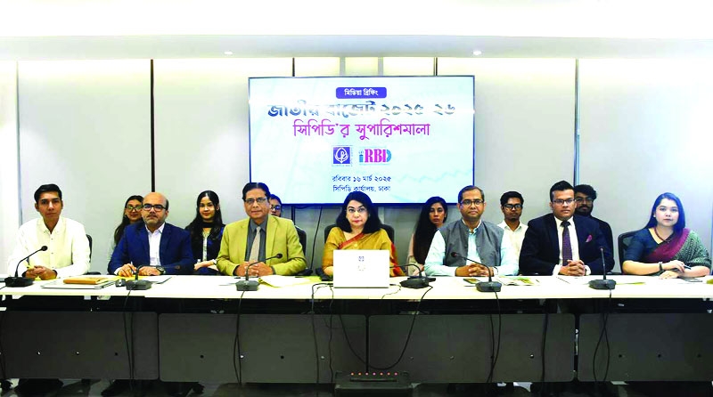 CPD for increasing tax-free income limit to Tk 4 lakh in FY26