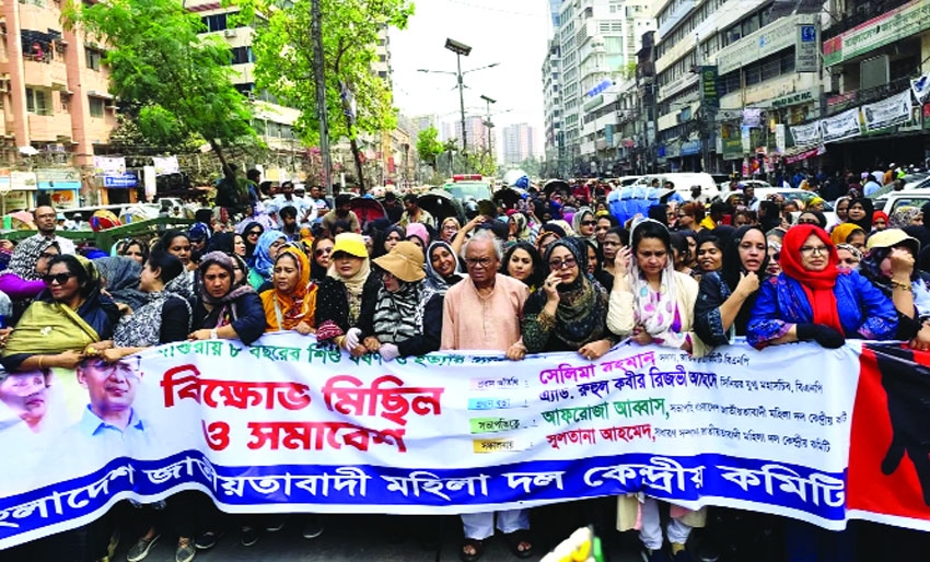 Uncomfortable situation in country outcome of Hasina's misrule: Ruhul Kabir Rizvi