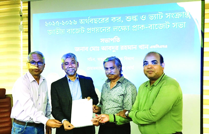 ATMA demands merging cigarette price tiers to three categories