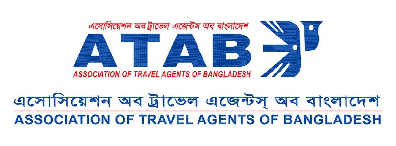 Atab Logo