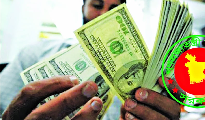 Stream of Remittance Inflow Will Go On