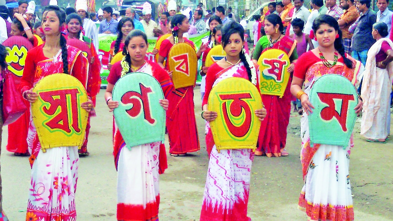 Pahela Boishakh Embodies the Universal and Non-Communal Spirit of Bengali People