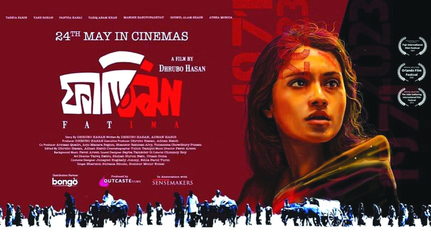 Tasnia Farin starrer 'Fatima' set for OTT release
