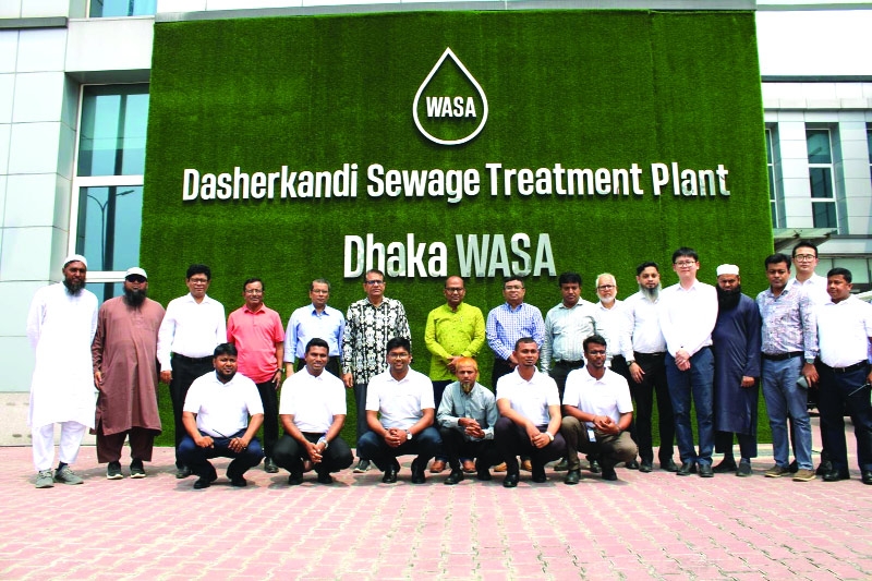 Local Government Secretary visits Dasherkandi Sewage Treatment Plant