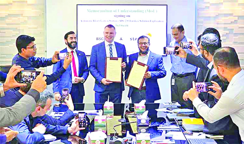 BSCL and Sternula sign deal to consolidate security for maritime industry