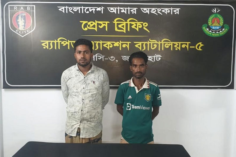 Two arrested with illegal drugs in Joypurhat