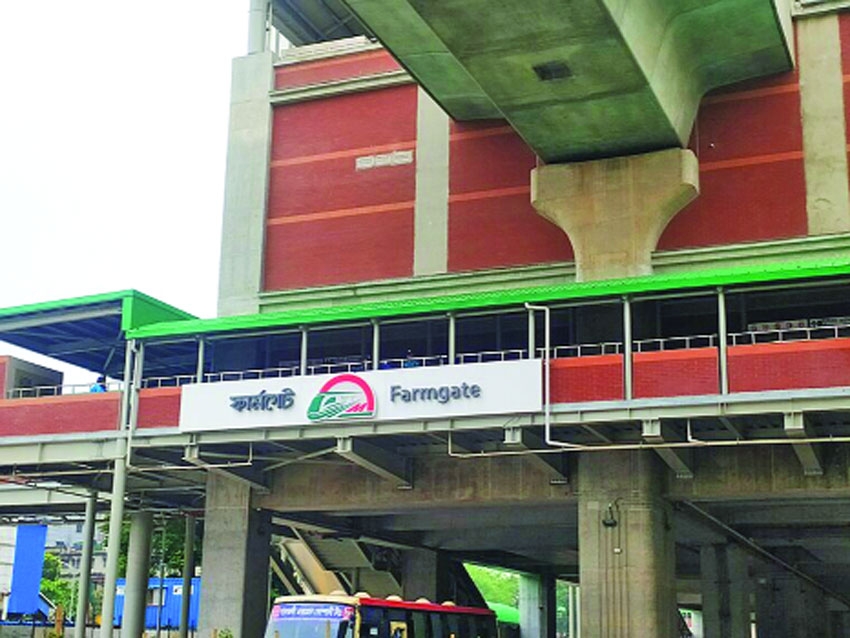 Vacant spaces of Farmgate, Karwanbazar metro  stations to be rented out