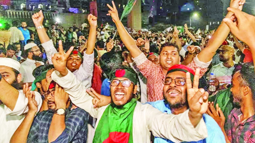 Awami League's History of Bans and Terminations