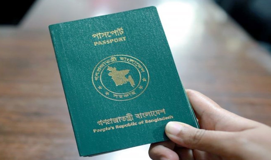 Dollar endorsement fee on passports set at Tk 300 maximum.