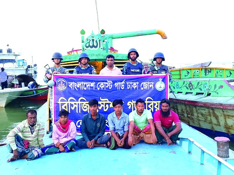 Coast guard detains 8 people for illegal sand lifting in Munshiganj