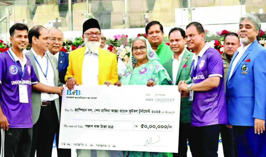 Nazrul Islam Mazumder's Empire of Illegal Wealth At Home and Abroad