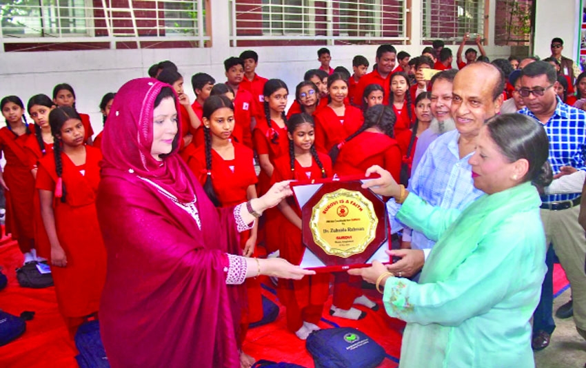 Zubaida Rahman visits voluntary organization 'Surovi'