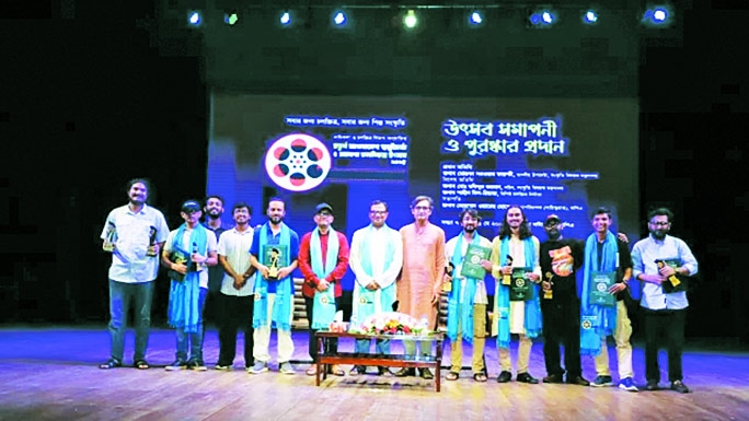 Fourth Bangladesh Short and Documentary Film Festival concludes