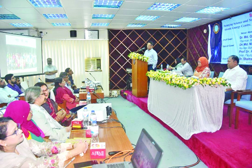 BAEC organizes seminar on bridging up science with social services ...
