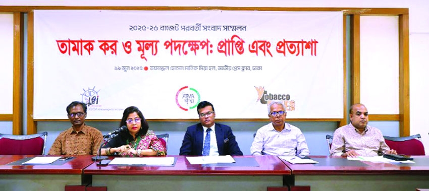 Experts call for merging low and medium cigarette tiers