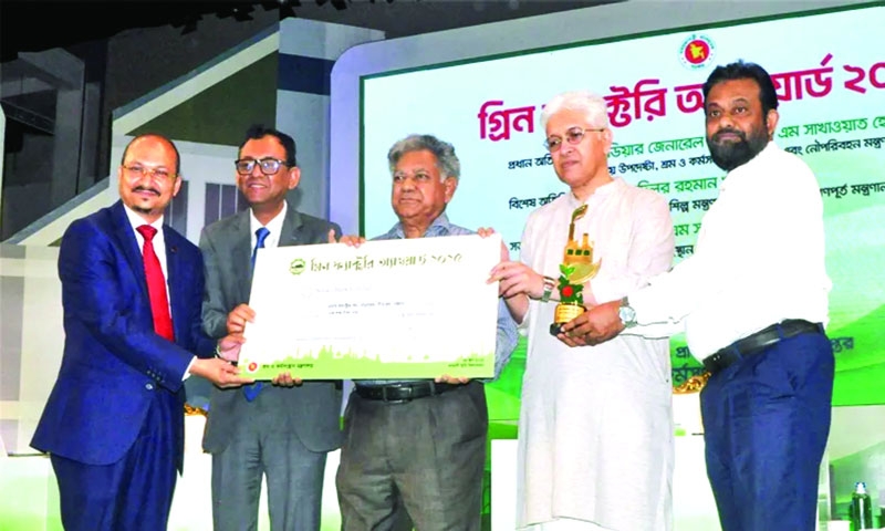 30 factories receive 'Green Factory Award' 