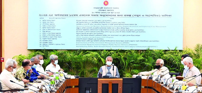 ECNEC approves 17 projects worth Tk 8,974cr | The Asian Age Online ...