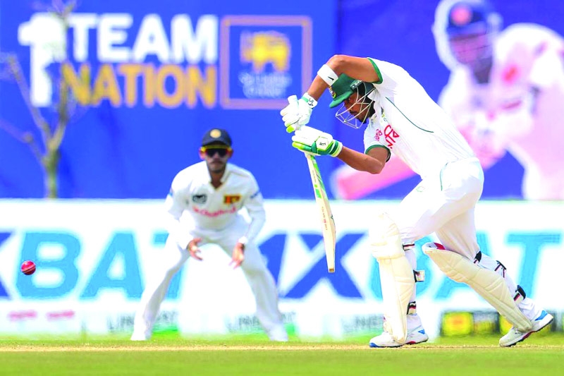 Bangladesh struggle against  Sri Lanka in second Test