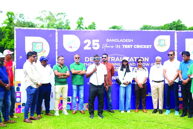 Lost tradition of Rangpur's cricket arena will be brought back: BCB president